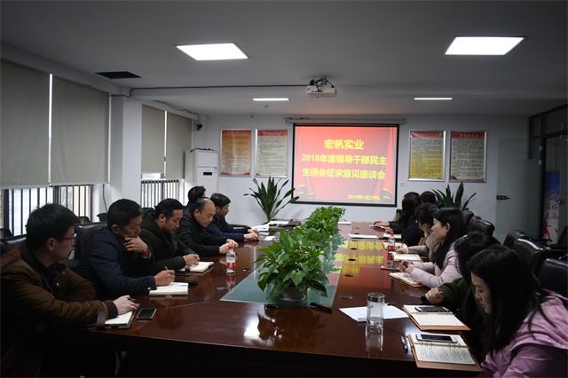 微信圖片_20190201100637.jpg 微信圖片_20190201100637.jpg