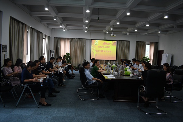 微信圖片_20190627154206.jpg 微信圖片_20190627154206.jpg