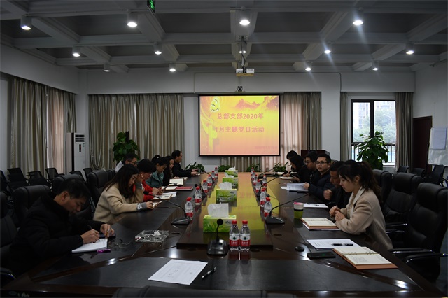 微信圖片_20200320154818.jpg 微信圖片_20200320154818.jpg