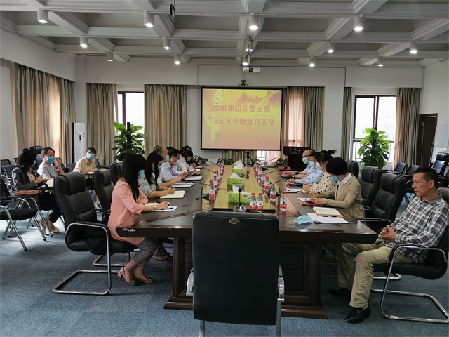 微信圖片_20200518161111.jpg 微信圖片_20200518161111.jpg