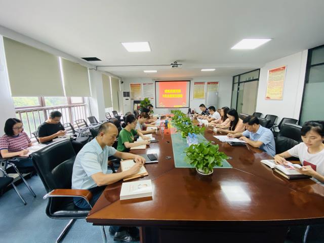 9月主題黨日活動.jpg 9月主題黨日活動.jpg